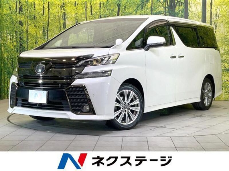 TOYOTA VELLFIRE