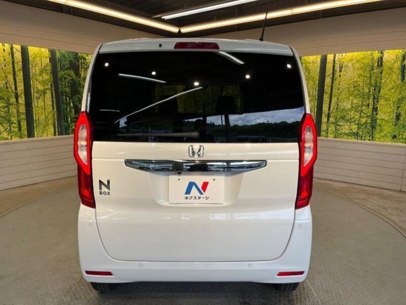 N BOX