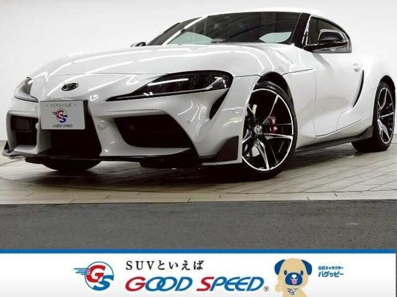 TOYOTA SUPRA