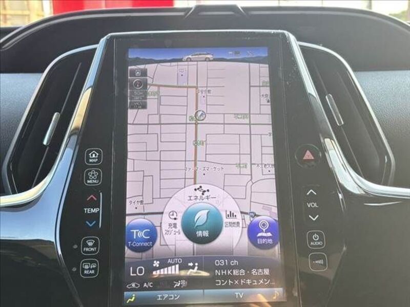 PRIUS PHV