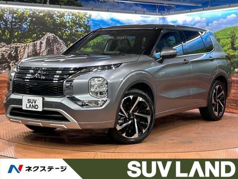 MITSUBISHI OUTLANDER PHEV