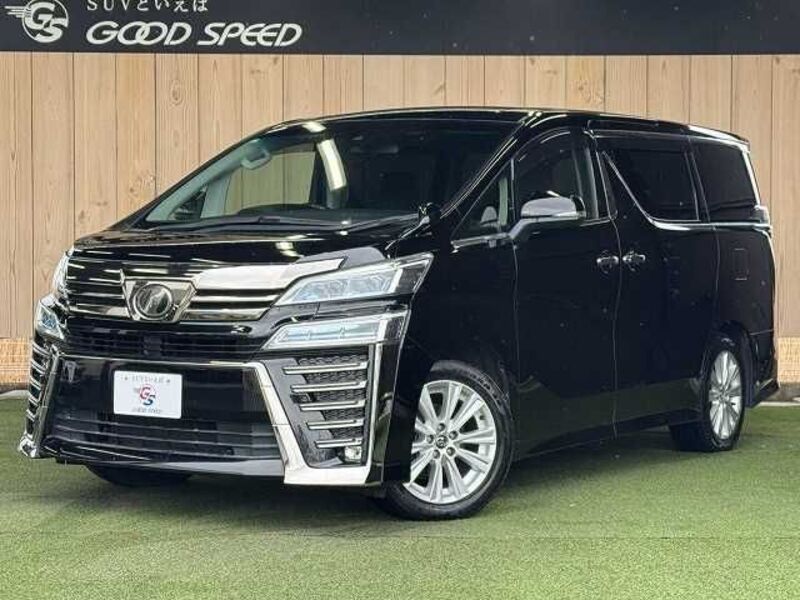 VELLFIRE-0