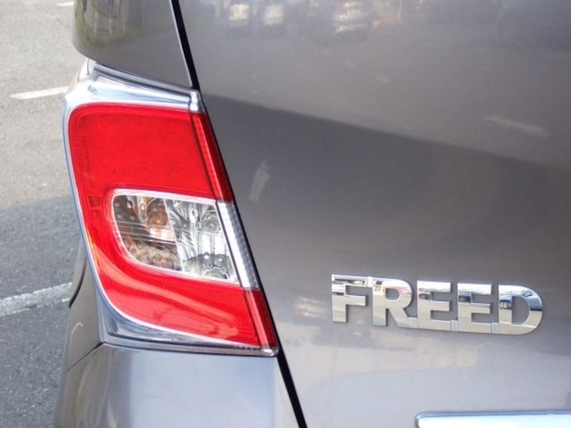 FREED HYBRID