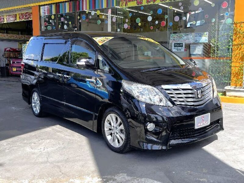 ALPHARD