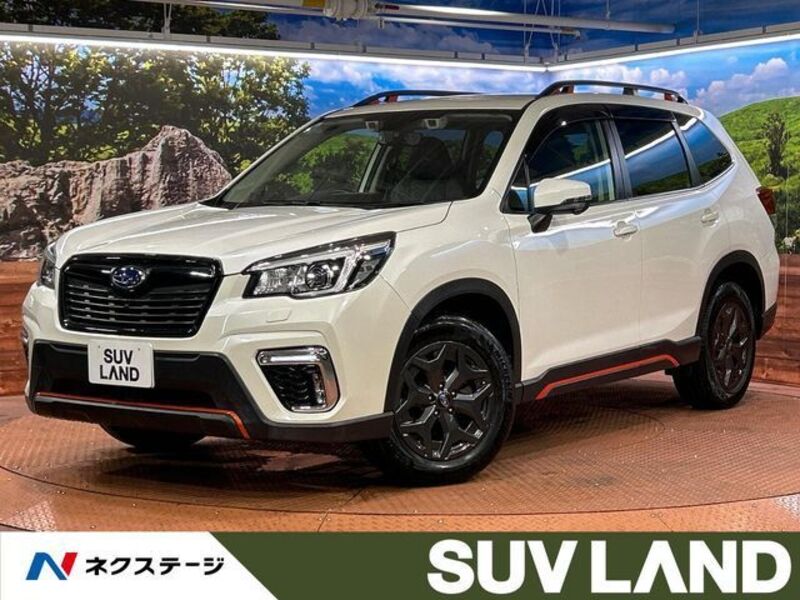 FORESTER-0