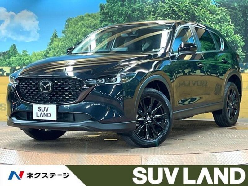 CX-5-0