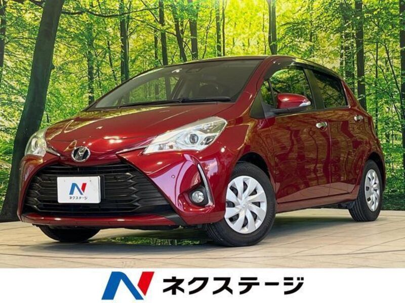 VITZ-0