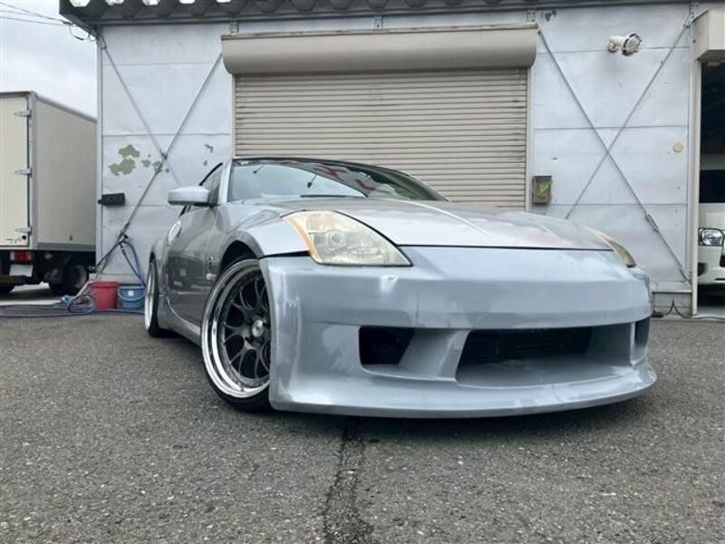 FAIRLADY Z