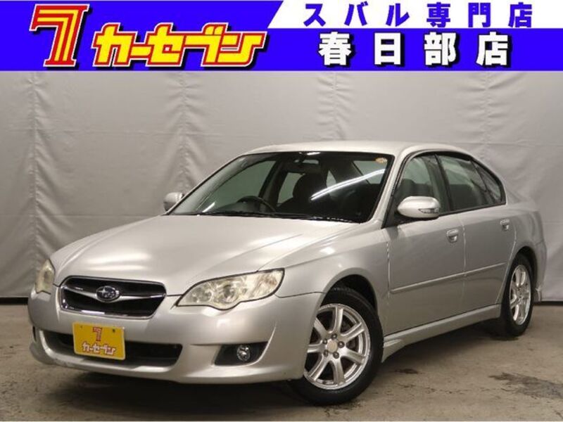 SUBARU LEGACY B4