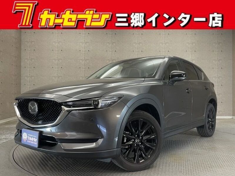 CX-5-0