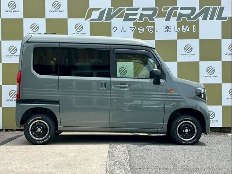 N-VAN