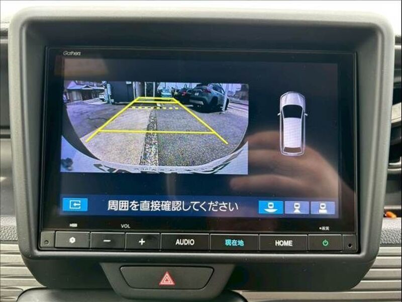N-VAN