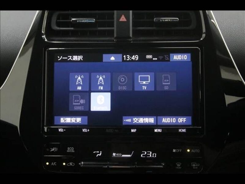 PRIUS PHV