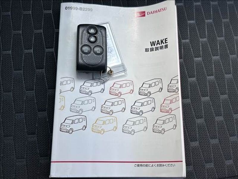 WAKE