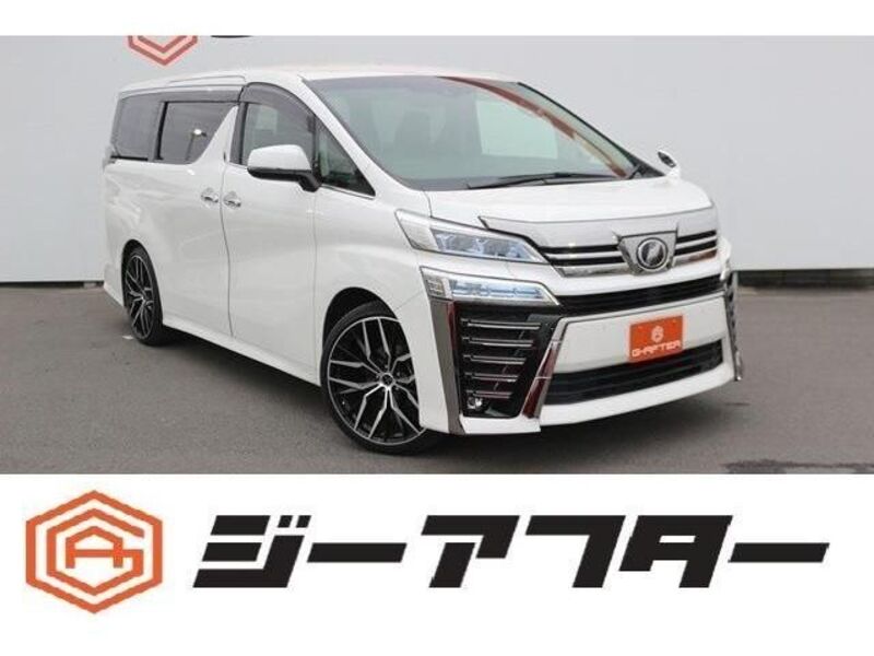 VELLFIRE-0