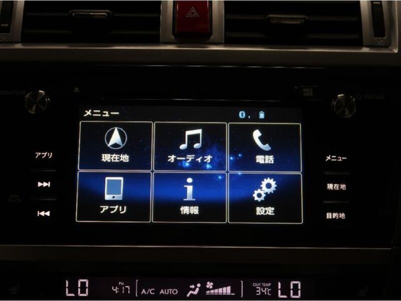 LEGACY OUTBACK