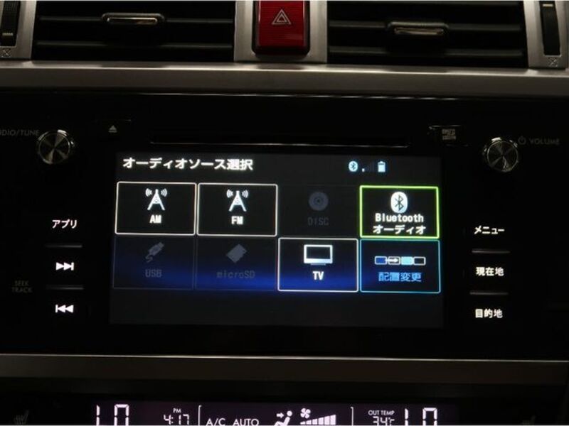 LEGACY OUTBACK