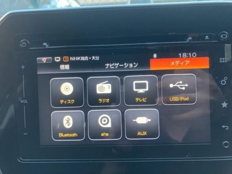 IGNIS