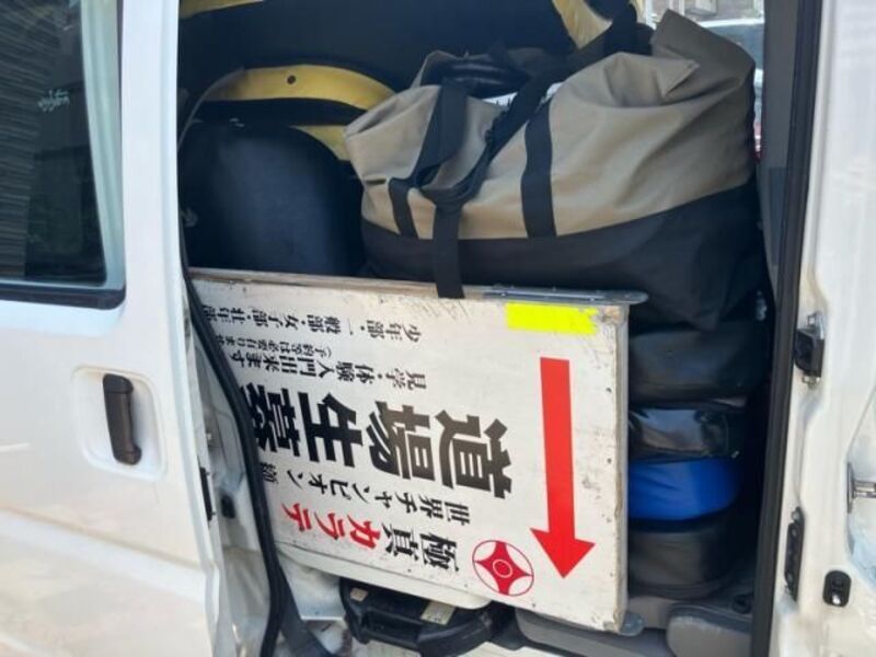 MINICAB VAN