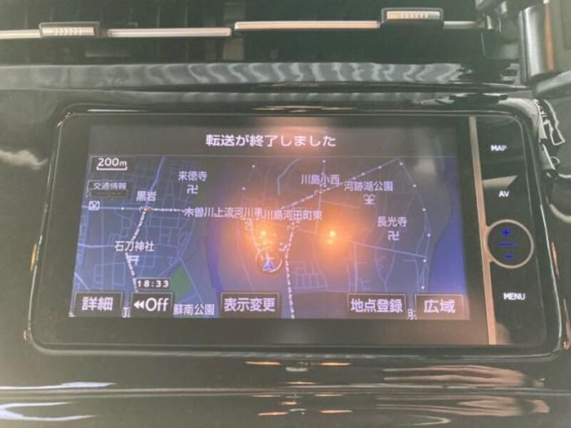 PRIUS PHV