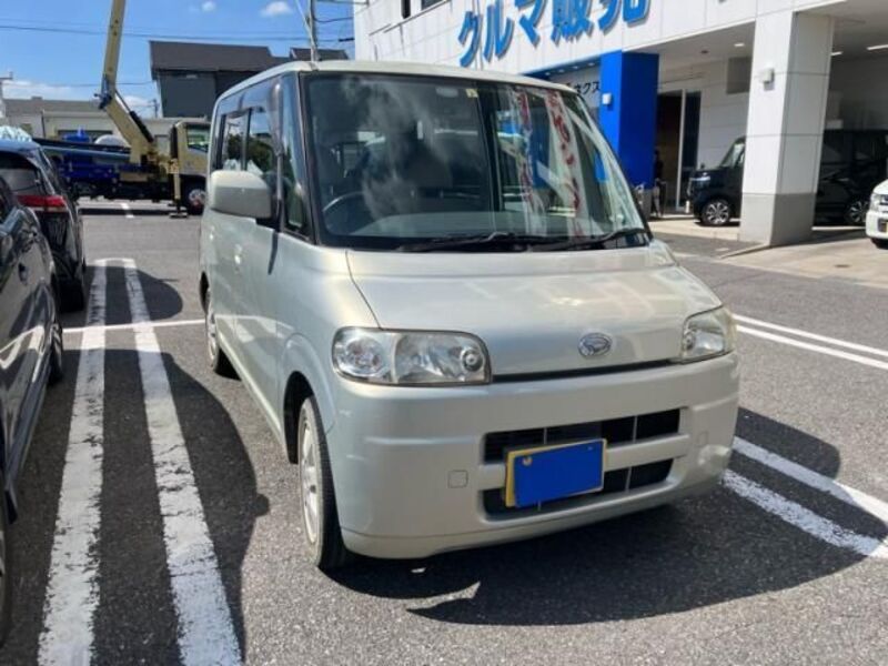 TANTO