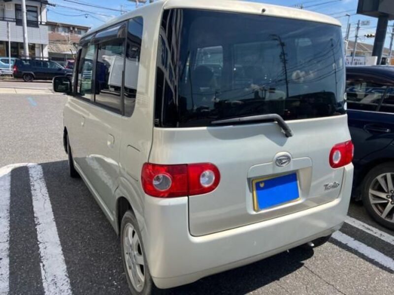 TANTO
