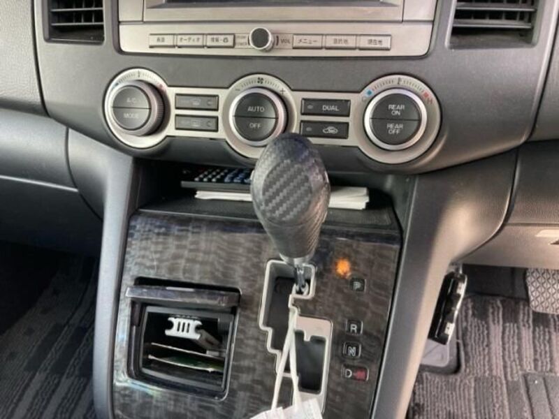 MPV