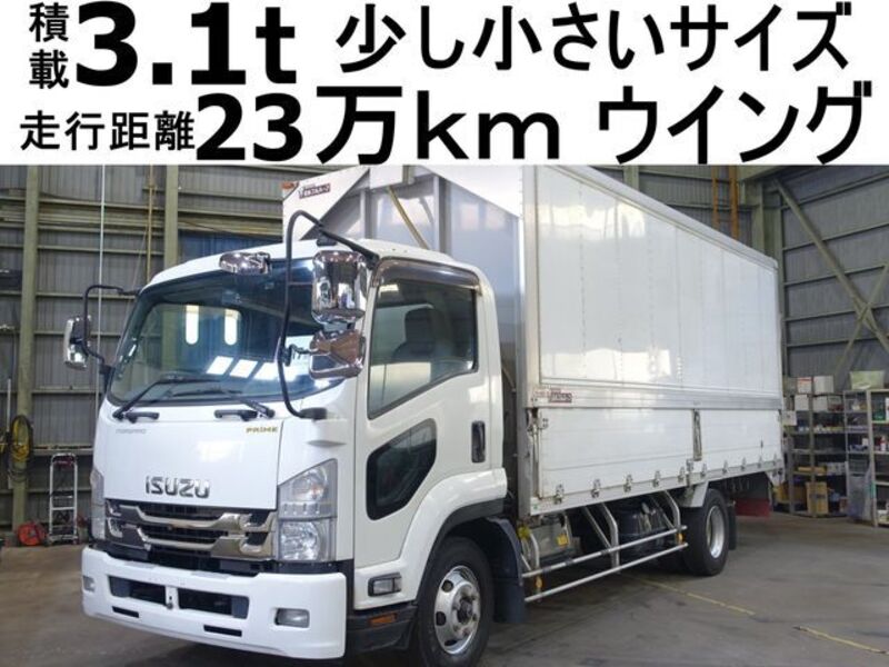 ISUZU FORWARD