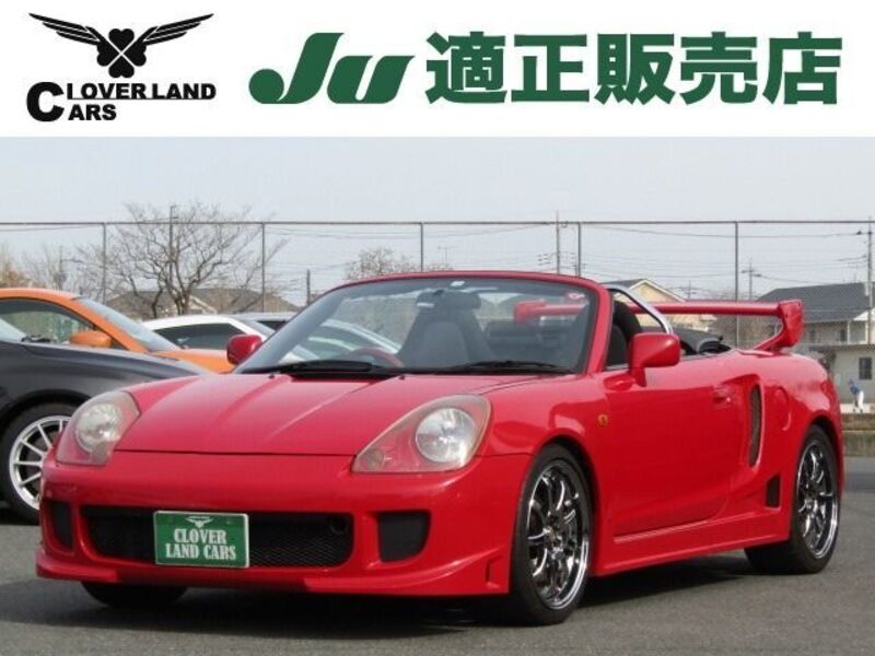 TOYOTA MR-S