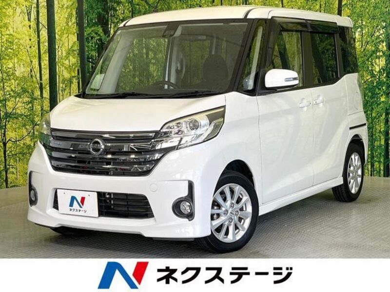 NISSAN DAYZ ROOX