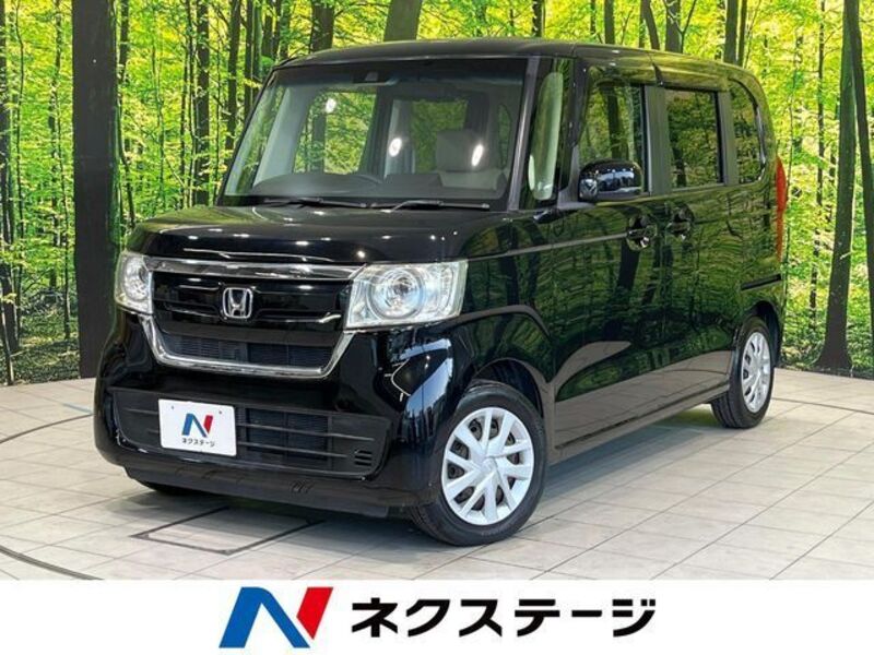 N BOX-0