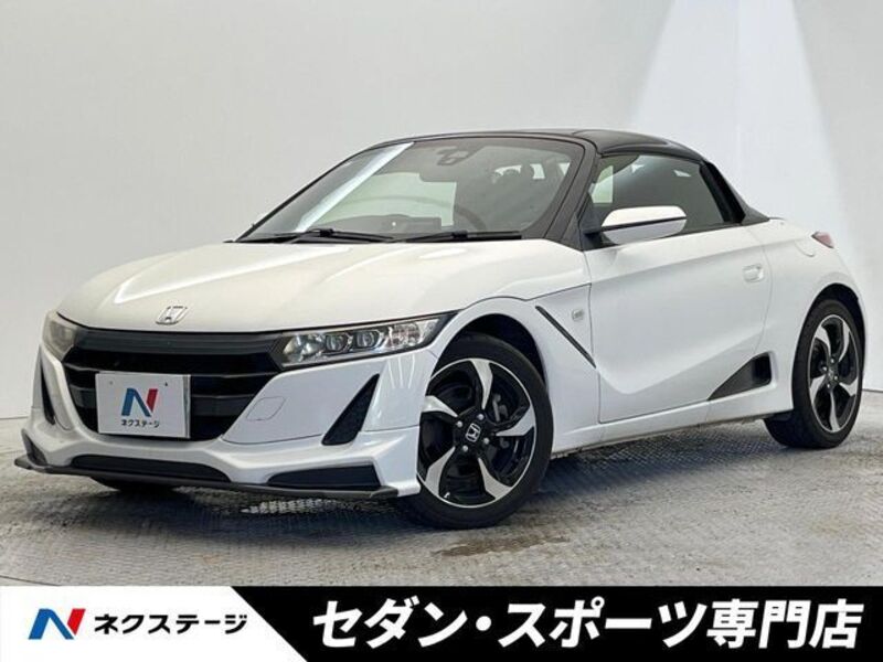 S660-0