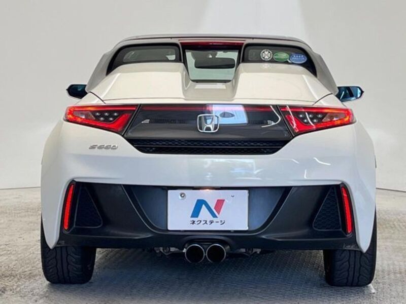 S660