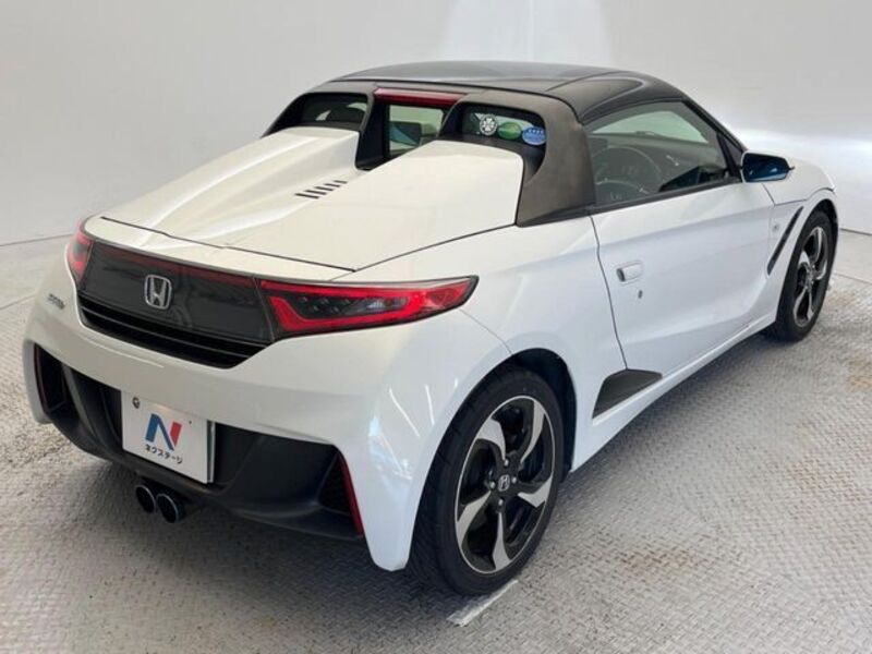 S660