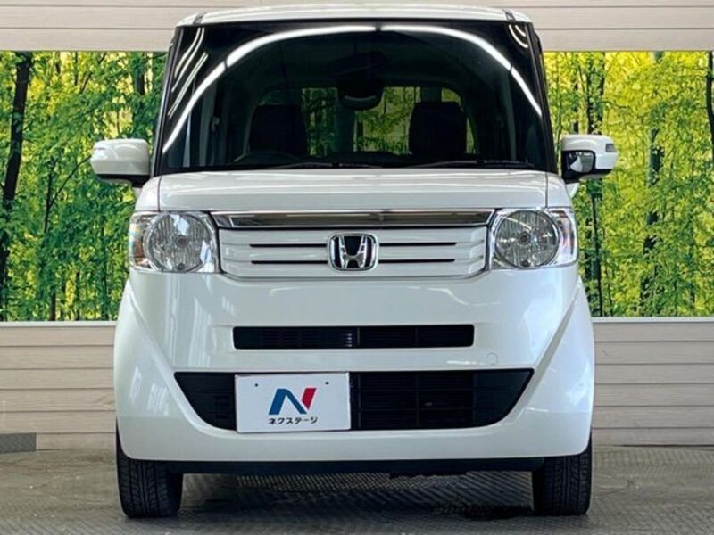N BOX