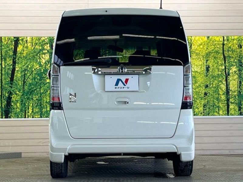 N BOX