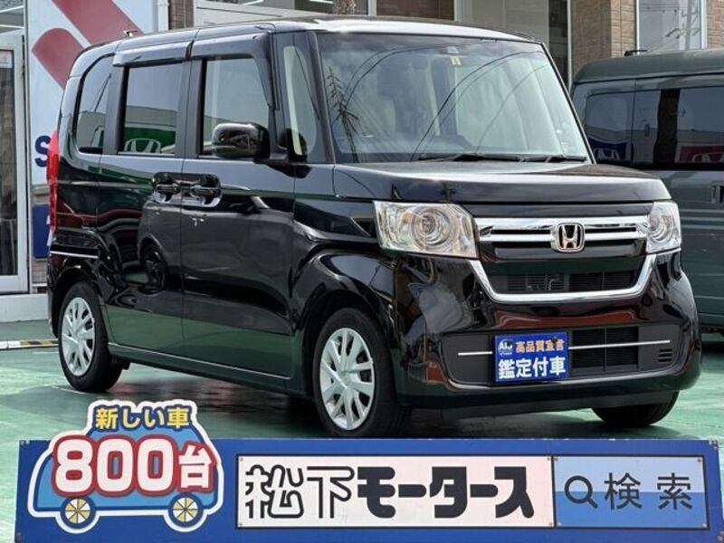 N BOX-0