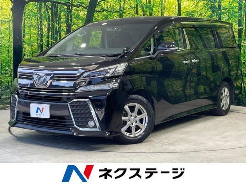 VELLFIRE-0