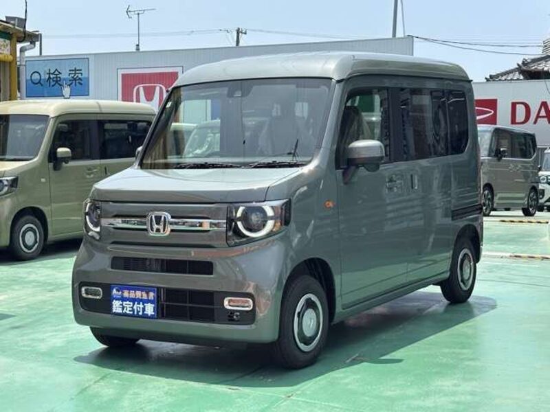 N-VAN