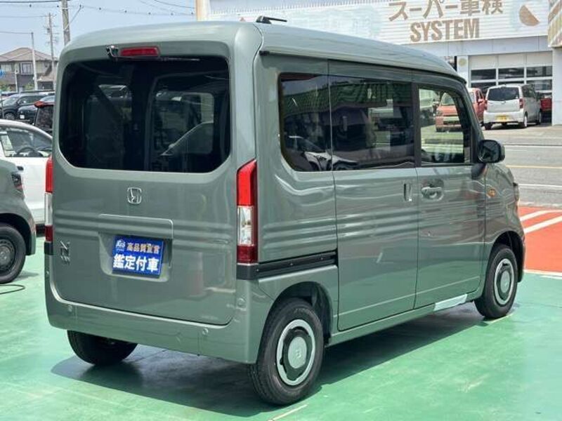 N-VAN