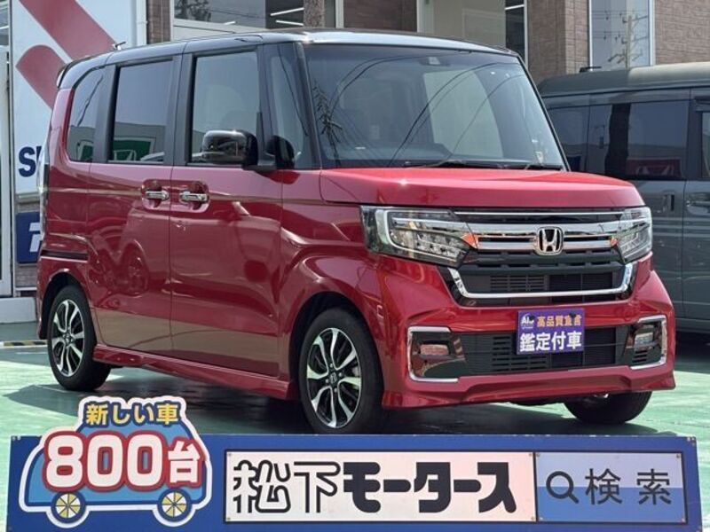 N BOX CUSTOM-0
