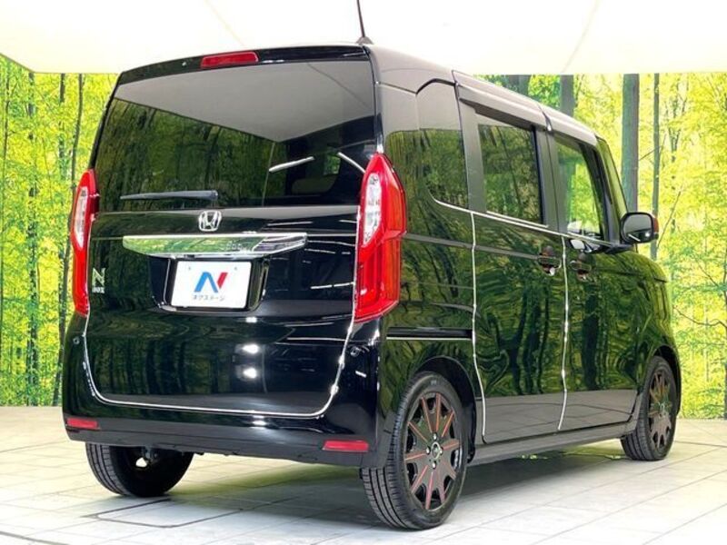 N BOX