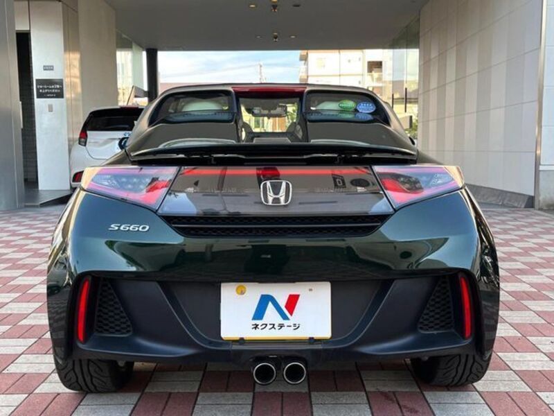 S660