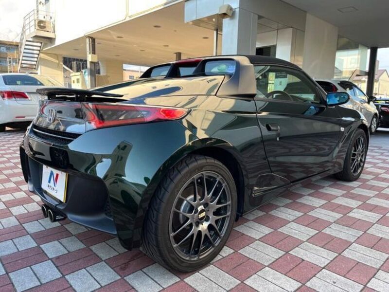 S660