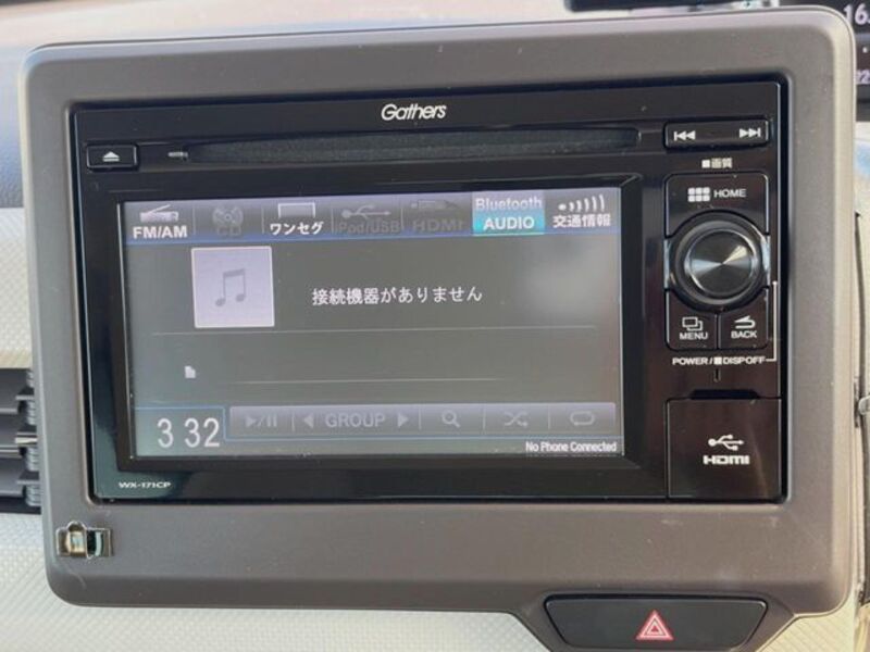 N BOX