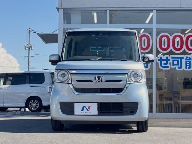 N BOX