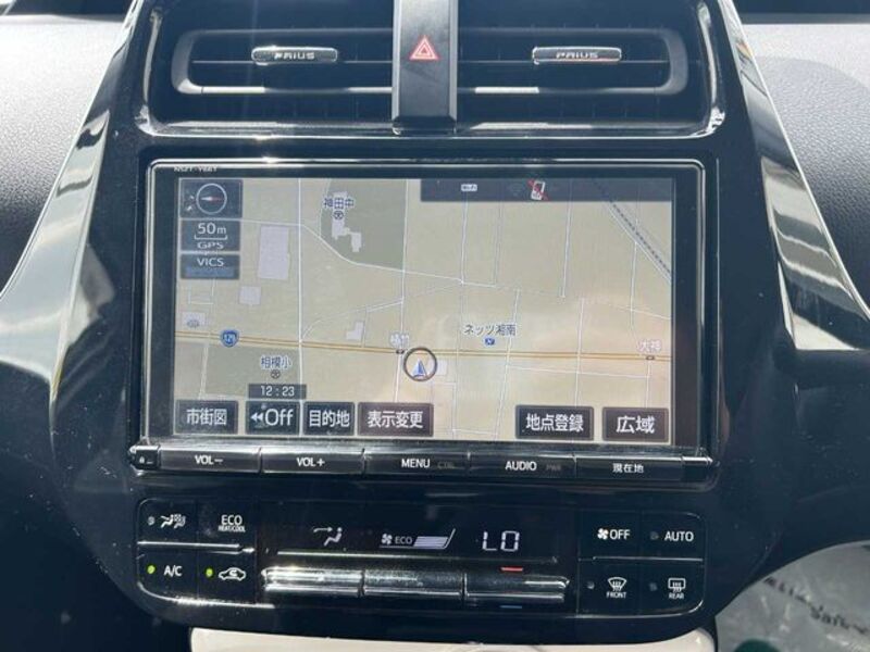PRIUS