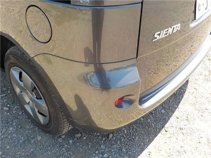 SIENTA