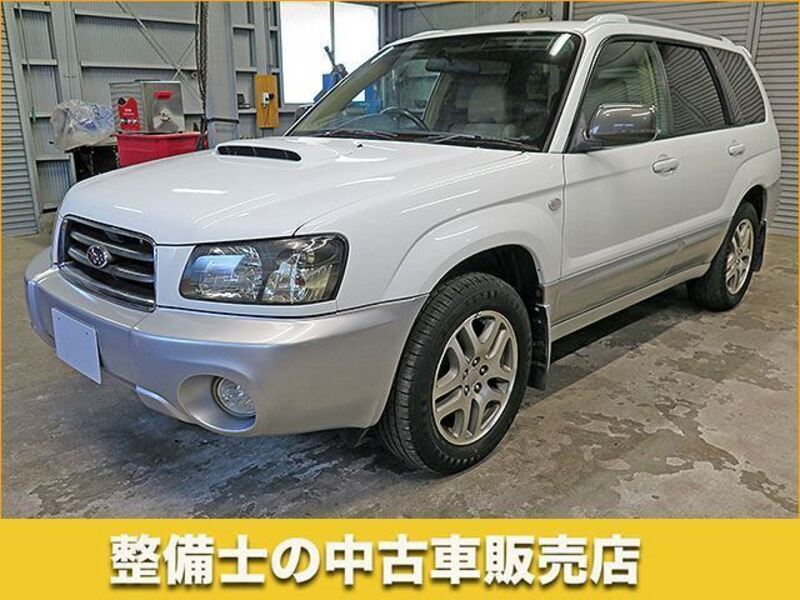 FORESTER-0