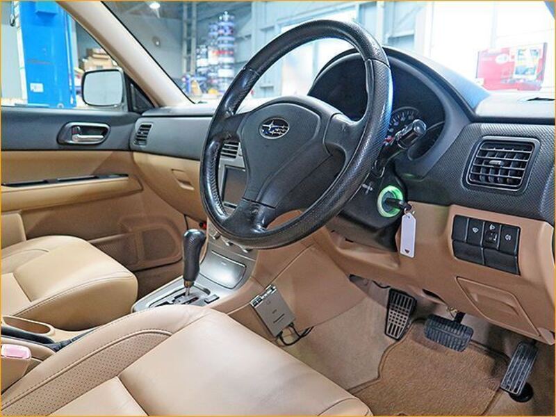 FORESTER